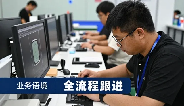 学校与医院实录：网站建设公众号开发等注意事项
